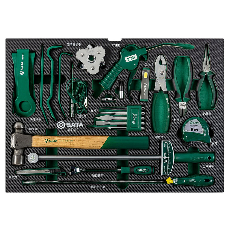Bộ 3 khay dụng cụ sửa chữa và bảo trì ô tô 168 chi tiết SATA AE5961