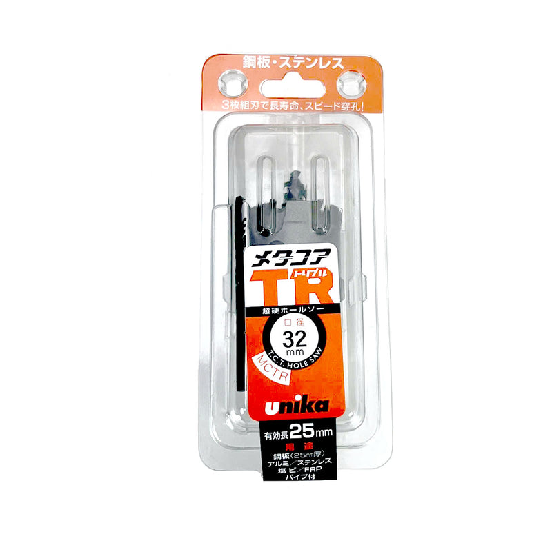 Mũi khoét sắt MCTR thép T.C.T UNIKA 14mm - 120mm