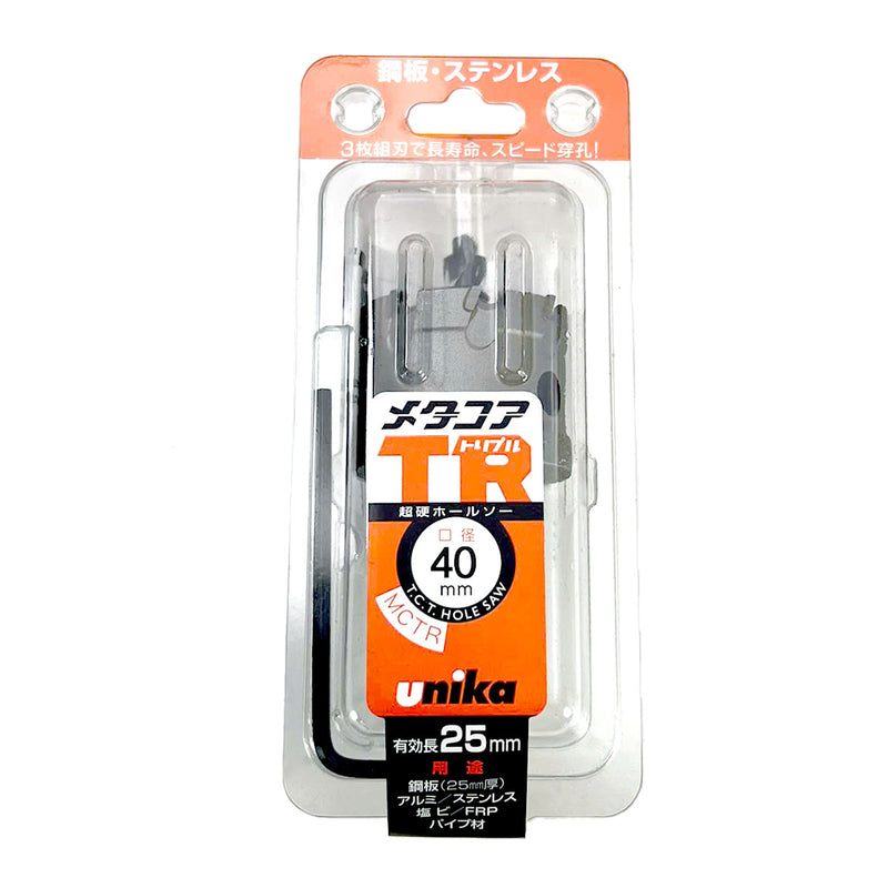 Mũi khoét sắt MCTR thép T.C.T UNIKA 14mm - 120mm