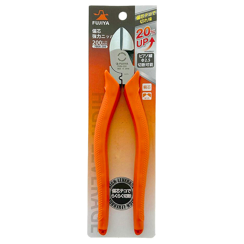 Kìm cắt trợ lực, tích hợp lỗ bấm cose Fujiya 700N Series kích thước từ 175mm - 200mm