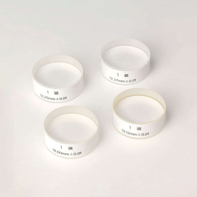 Bộ thấu kính căn mẫu quang học Mitutoyo (Optical Parallels) kiểm tra độ phẳng và song song của Panme điện tử