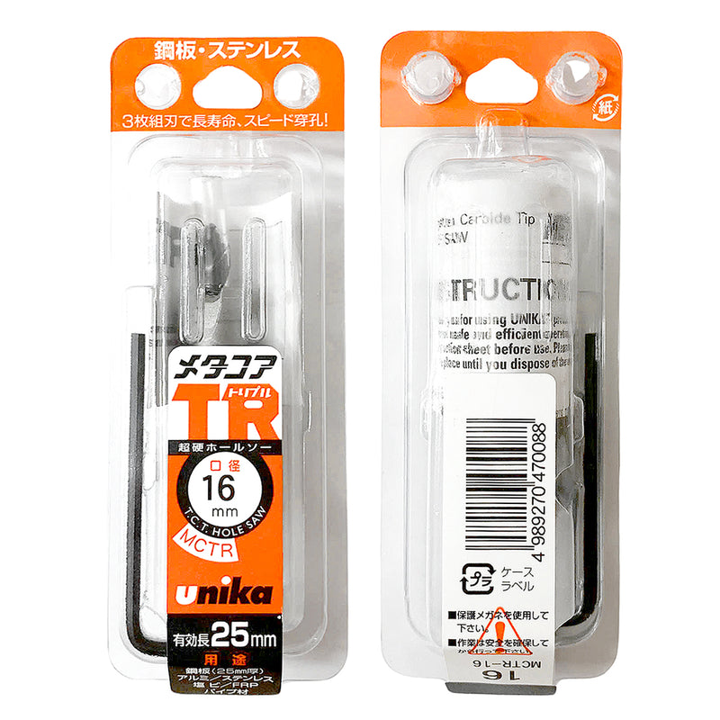 Mũi khoét sắt MCTR thép T.C.T UNIKA 14mm - 120mm