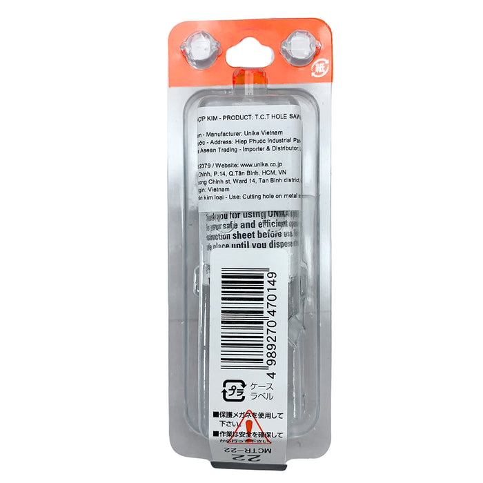 Mũi khoét sắt MCTR thép T.C.T UNIKA 14mm - 120mm