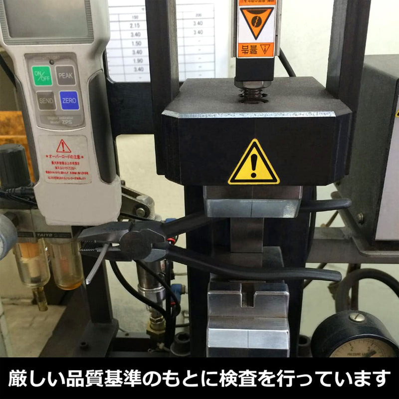 Kìm mũi nhọn đa năng, có lò xo trợ lực Fujiya 320S-150, kích thước 150mm. Tiêu chuẩn RoHS