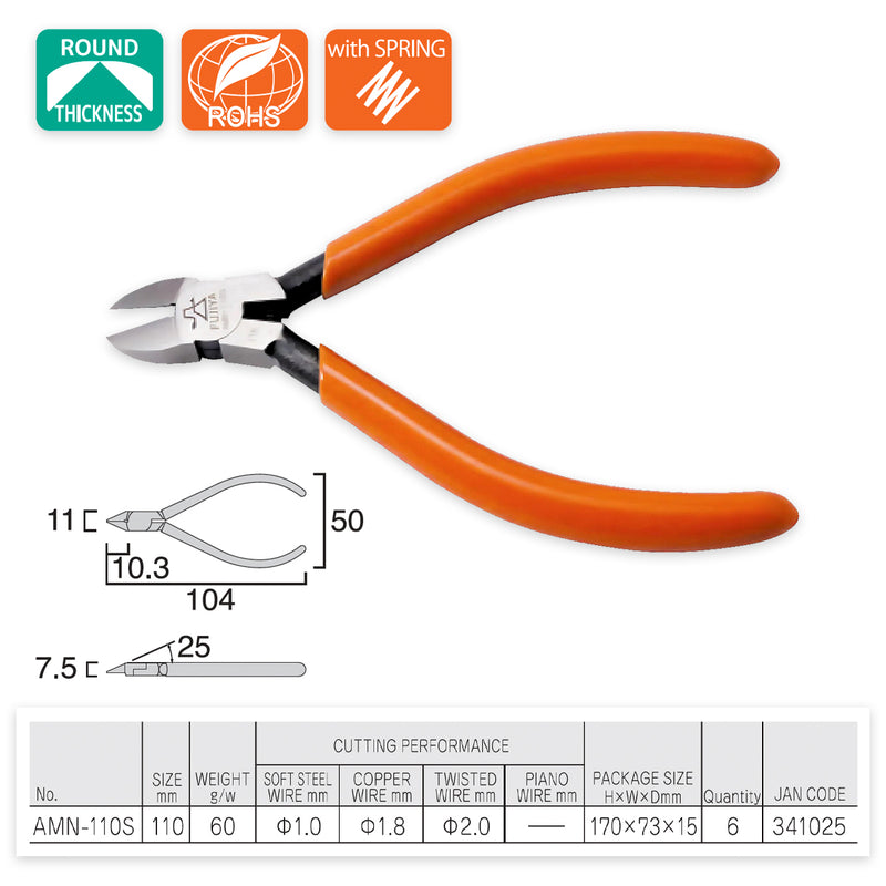 Kìm cắt mini, có lò xo trợ lực, lưỡi cong nhẹ (Round Sharp) Fujiya AMN Series, kích thước từ 110mm - 125mm