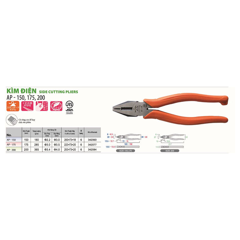 Kìm bằng Fujiya AP Series kích thước từ 150mm - 200mm