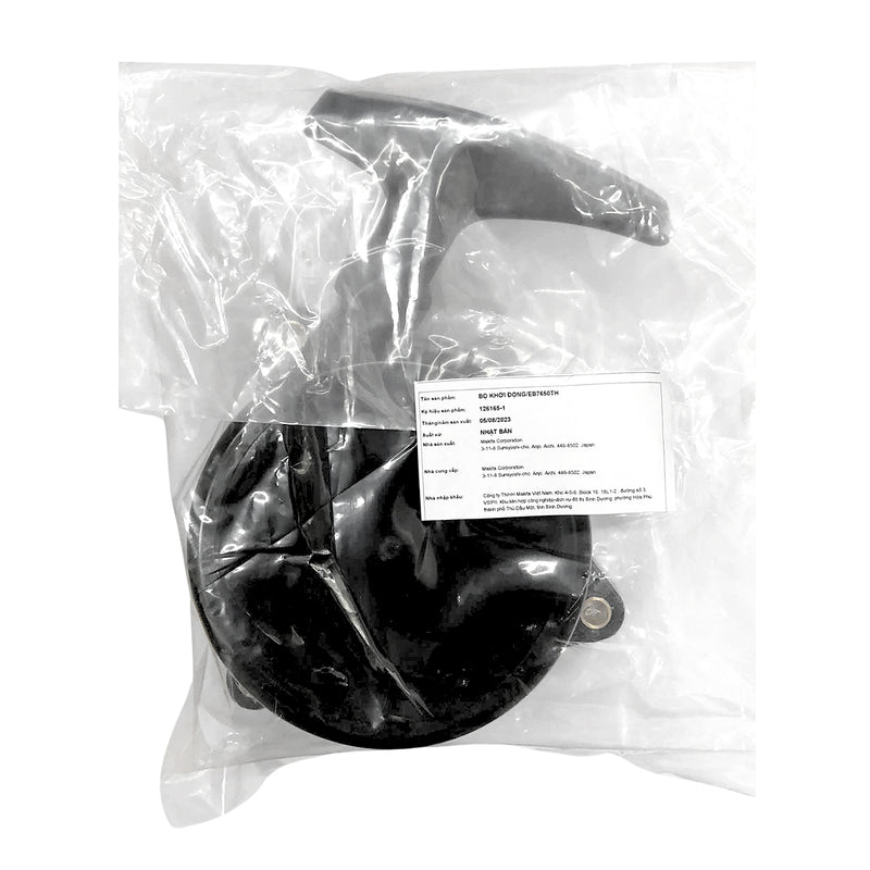 Bộ KhởI ĐộNg/Eb7650Th Makita 126165-1 (RECOIL/EB7650TH)