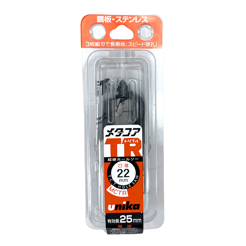 Mũi khoét sắt MCTR thép T.C.T UNIKA 14mm - 120mm