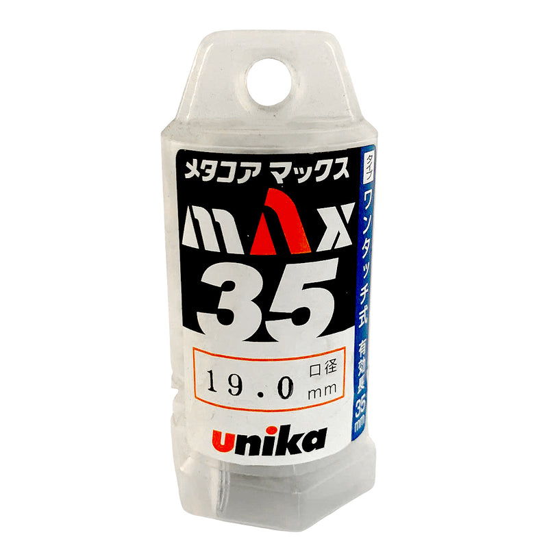 Mũi khoan từ META-CORE MAX UNIKA 14mm - 40mm Loại Khoan sâu 35mm
