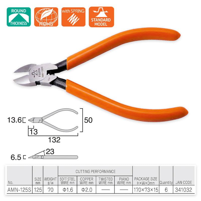 Kìm cắt mini, có lò xo trợ lực, lưỡi cong nhẹ (Round Sharp) Fujiya AMN Series, kích thước từ 110mm - 125mm