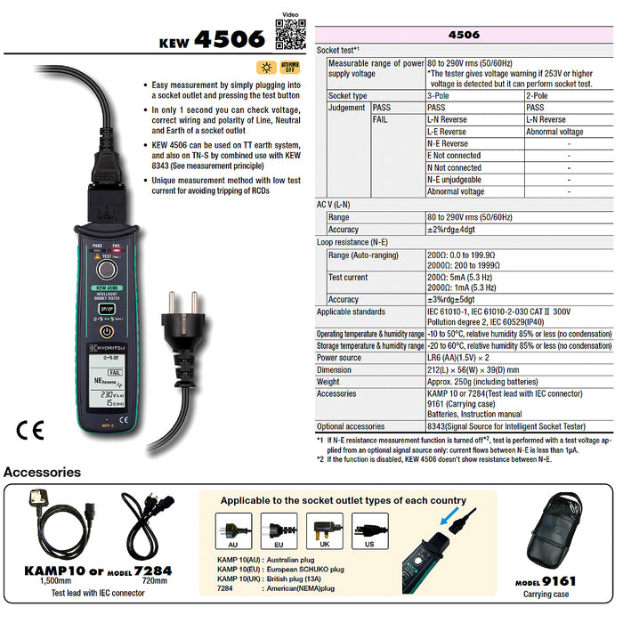 Thiết bị kiểm tra ổ cắm thông minh Kyoritsu 4506