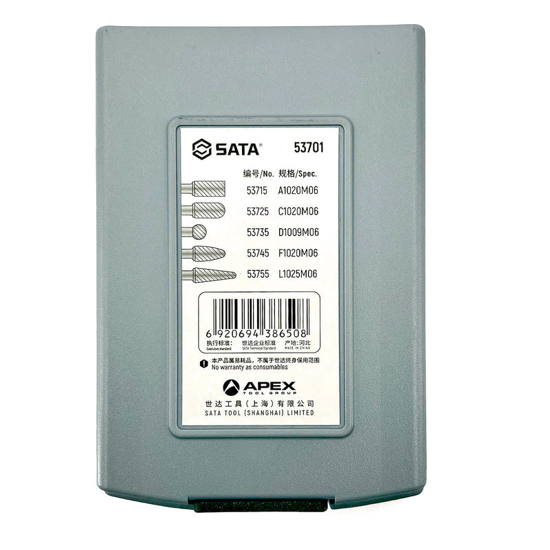 5件套金属铰刀组，M型 SATA 53701