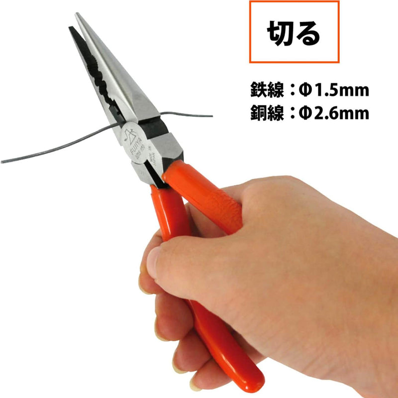 Kìm mũi nhọn đa năng, có lò xo trợ lực Fujiya 320S-150 kích thước 150mm