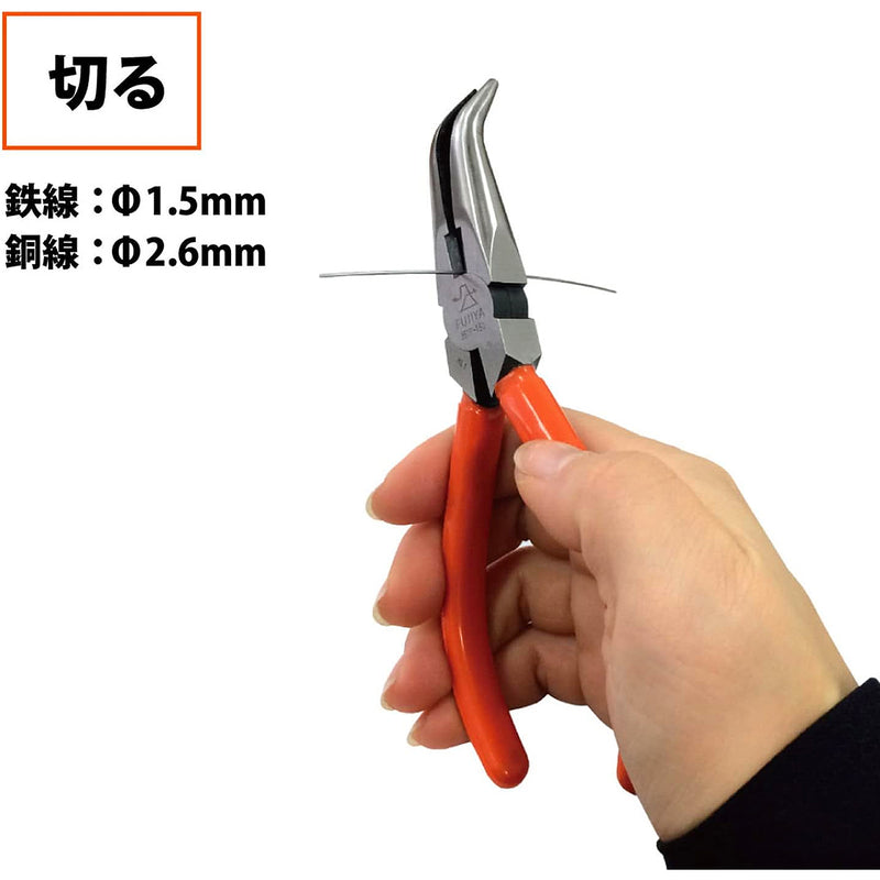 Kìm mũi nhọn cong 140° Fujiya 350T-150 kích thước 150mm