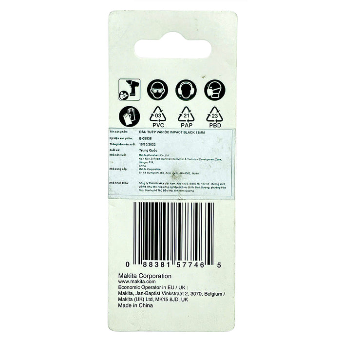 Mũi vít bắn tôn Impact Black Makita đường kính mũi từ 6mm-13mm, chiều dài 50mm, đuôi lục giác 6.35mm ( 1/4 inch ) ( Cấp 3 sao )