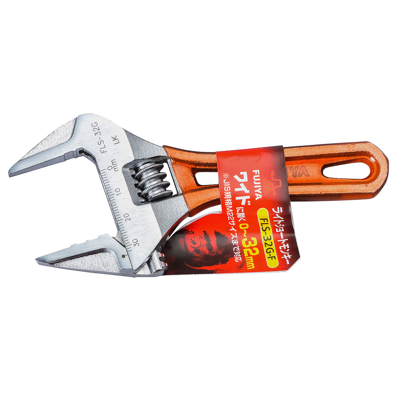 Mỏ lết thân ngắn Fujiya FLS-G-F Series kích thước từ 118mm - 185mm, mở hàm tối đa từ 28mm - 53mm