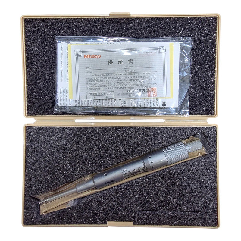 Panme đo rãnh Mitutoyo Series 146 chuyên dụng, thiết kế đĩa mỏng, đo được cả trong và ngoài, trục không xoay, bánh cóc hai chiều.