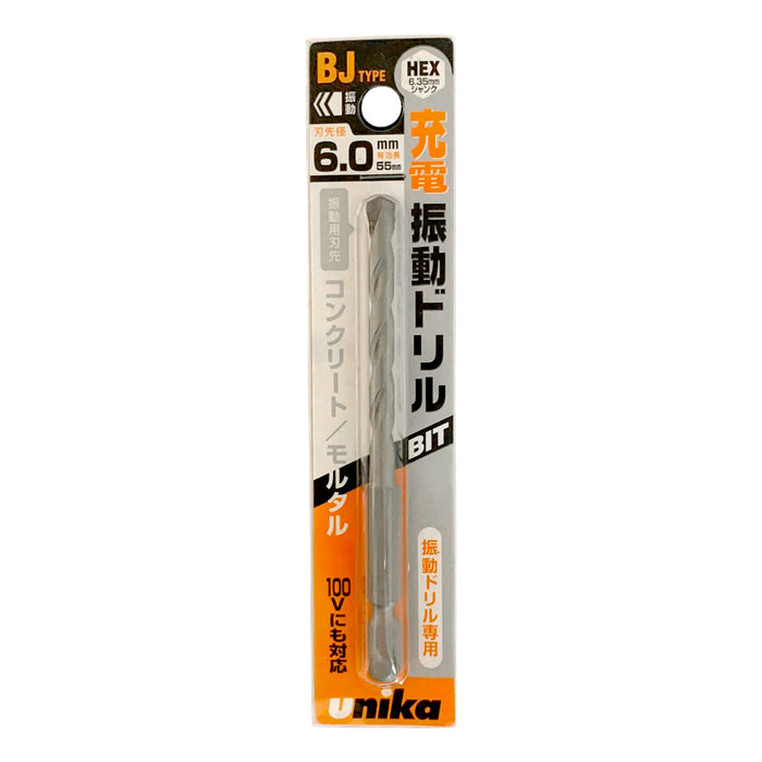 Mũi khoan bê tông UNIKA BJ-Type, đuôi lục giác 6.35mm, số từ 3.0mm - 6.5mm (Mã BJ)