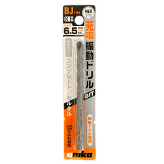 6.5mm - BJ6.5x100 (6.5x100x55mm)