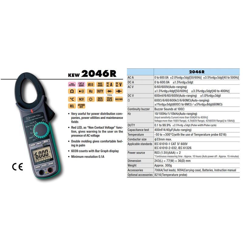 Ampe kìm đo dòng AC/DC kỹ thuật số Kyoritsu Kew 2046R True RMS, dải đo từ 0 - 600.0 A