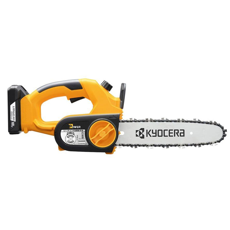 Máy cưa xích dùng Pin 18V Koycera BCS-1800, chiều dài cưa 250mm