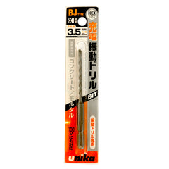 3.5mm - BJ3.5x90 (3.5x90x45mm)