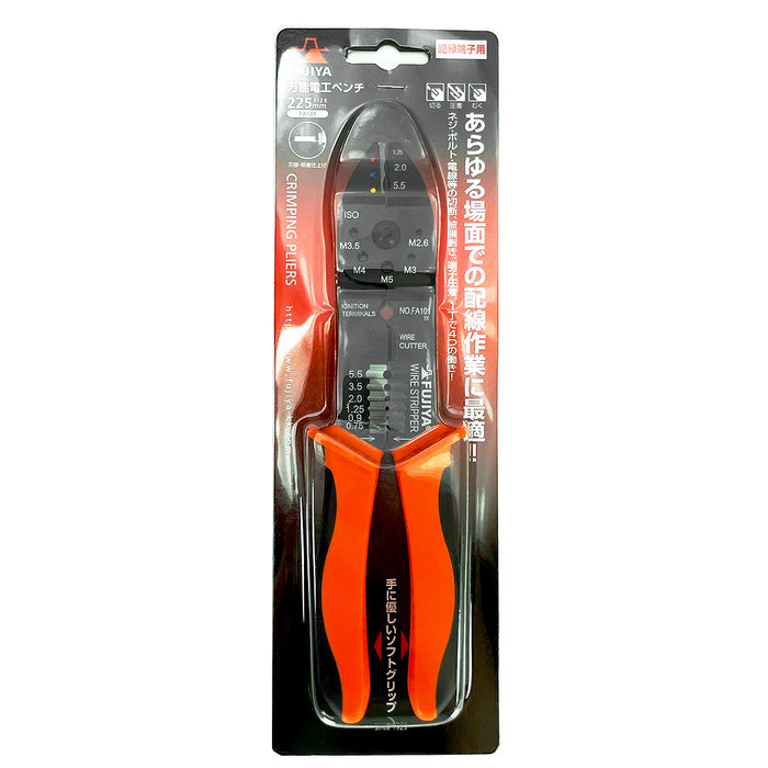 Kìm tuốt dây và bấm đầu cose đa năng Fujiya FA101/102/103 Series, kích thước 225mm tiêu chuẩn RoHS. Xuất xứ Đài loan