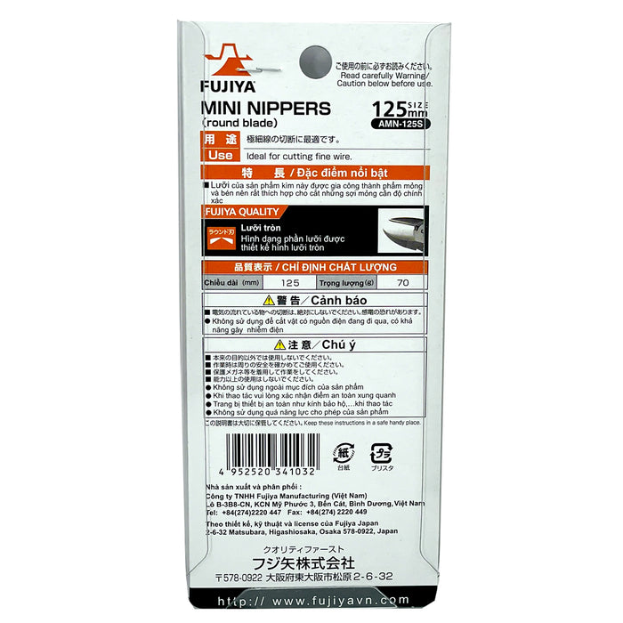 Kìm cắt mini 125mm (5 inch) mép lưỡi cong - dày Fujiya AMN-125S, có lò xo trợ lực, tiêu chuẩn an toàn RoHS