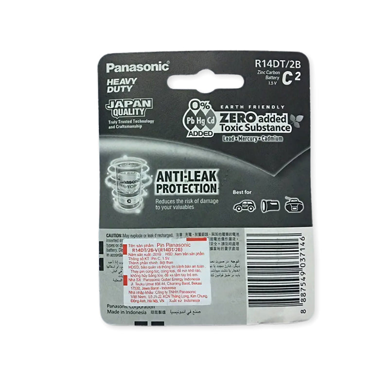 Pin carbon đại 1.5V Panasonic R14DT/2B cỡ C, vỉ 2 viên, xuất sứ Indonesia
