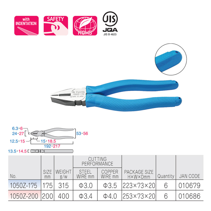 Kìm cắt cách điện 1000V 175mm (7 inch) Fujiya 1050Z-175, chất liệu thép không gỉ. Tiêu chuẩn RoHS. Xuất xứ Nhật Bản