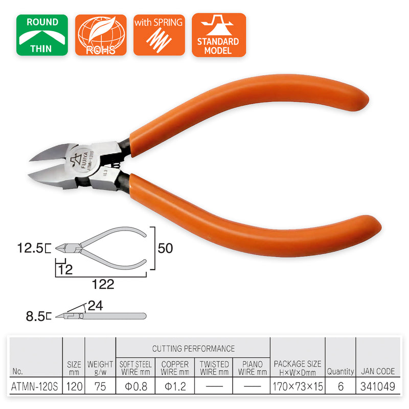 Kìm cắt mini, có lò xo trợ lực, lưỡi cong nhẹ (Round Sharp) Fujiya ATMN-120S kích thước 120mm