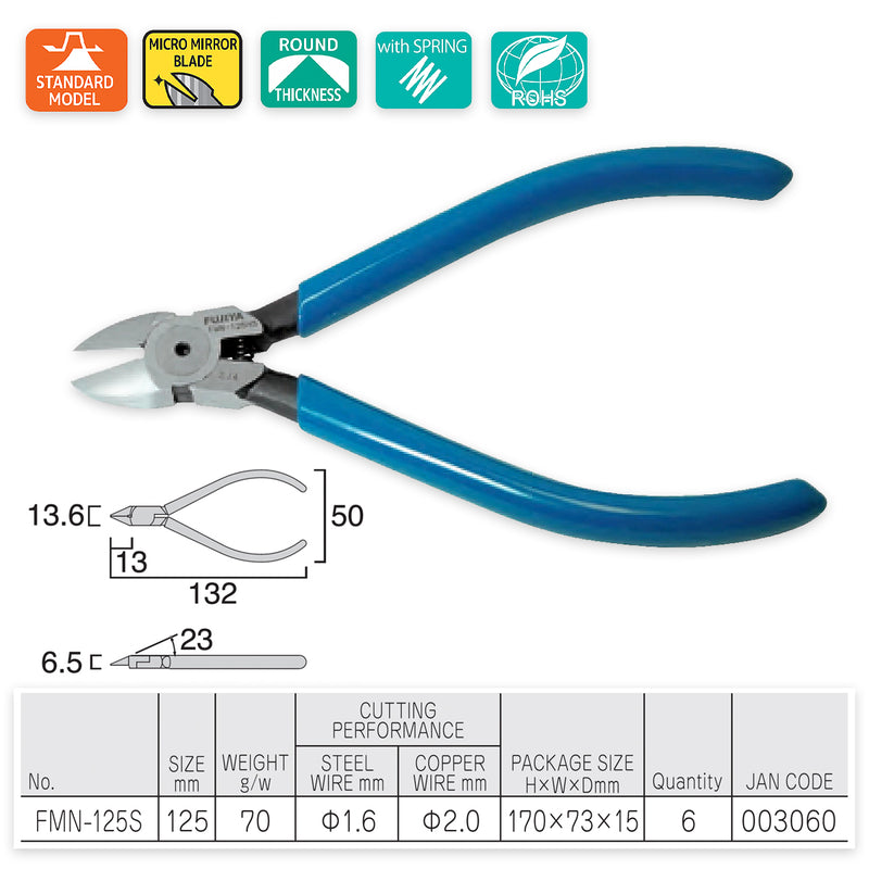 Kìm cắt mini 125mm (5 inch) mép lưỡi cong - dày Fujiya FMN-125HS, có lò xo trợ lực, tiêu chuẩn an toàn RoHS (Không bao bì)