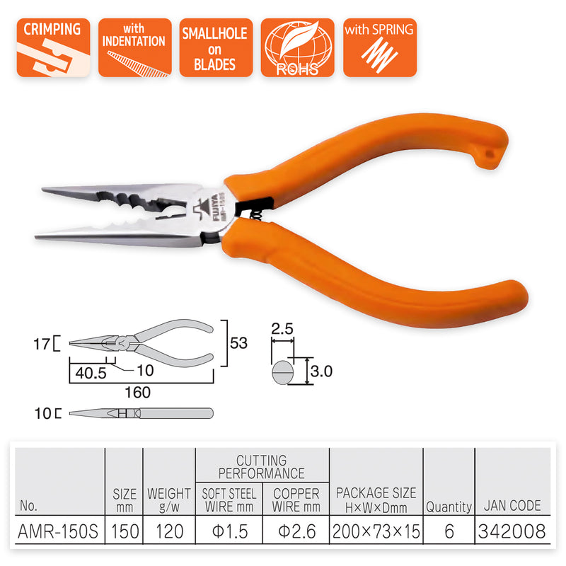 Kìm mũi nhọn đa năng, có lò xo trợ lực Fujiya AMR-150S kích thước 150mm