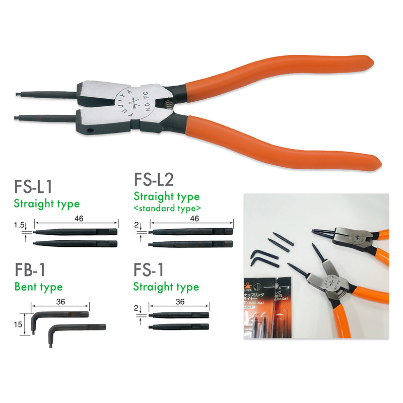 Kìm mở phe trong, có lò xo trợ lực, đầu mũi thay thế được Fujiya FCS-180 kích thước 180mm, mở phe tối đa từ 12mm - 65mm