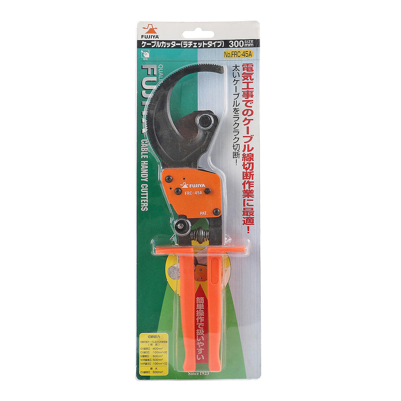Kìm cắt cáp nhông Fujiya FRC Series kích thước từ 260mm - 300mm