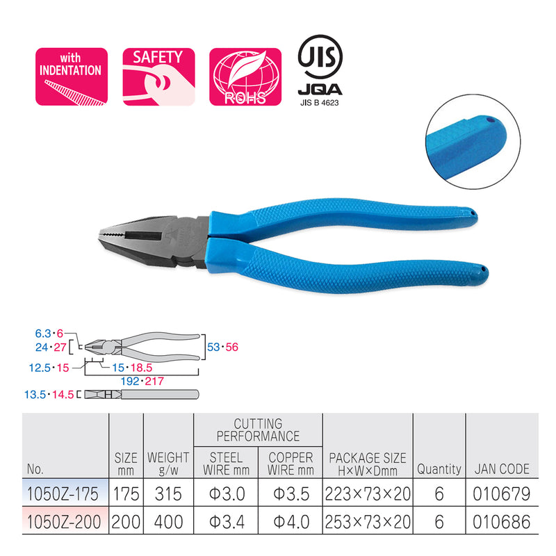 Kìm cắt cách điện 1000V 200mm (8 inch) Fujiya 1050Z-200, chất liệu thép không gỉ. Tiêu chuẩn RoHS. Xuất xứ Nhật Bản