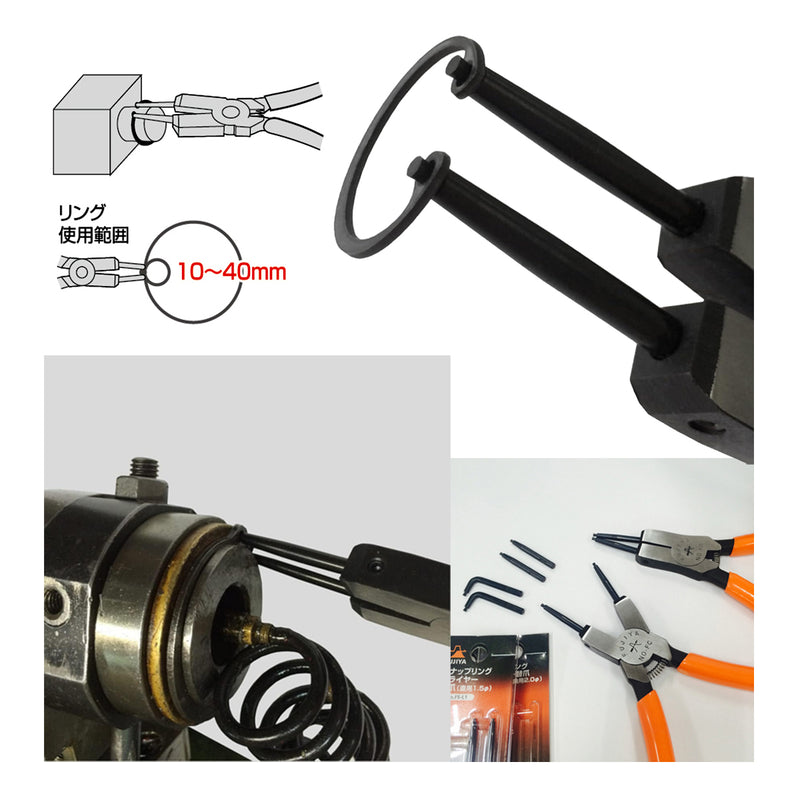 Kìm mở phe ngoài, có lò xo trợ lực, đầu mũi thay thế được Fujiya FOS-185 kích thước 185mm, mở phe tối đa từ 10mm - 40mm