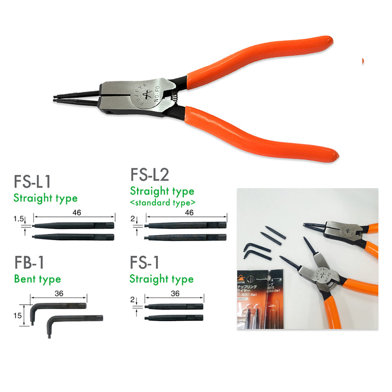 Kìm mở phe ngoài, có lò xo trợ lực, đầu mũi thay thế được Fujiya FOS-185 kích thước 185mm, mở phe tối đa từ 10mm - 40mm