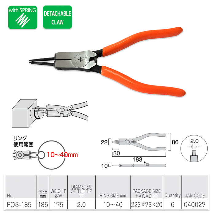 Kìm mở phe ngoài 185mm (7 inch) Fujiya FOS-180. Có lò xo trợ lực. Có thể thay đầu mũi phe. Xuất xứ Nhật bản