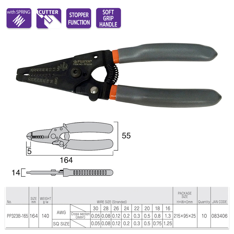 Kìm tuốt dây, có lò xo trợ lực Fujiya PP323B-165 kích thước 165mm, khả năng tuốt từ 0.05mm² - 1.3mm²