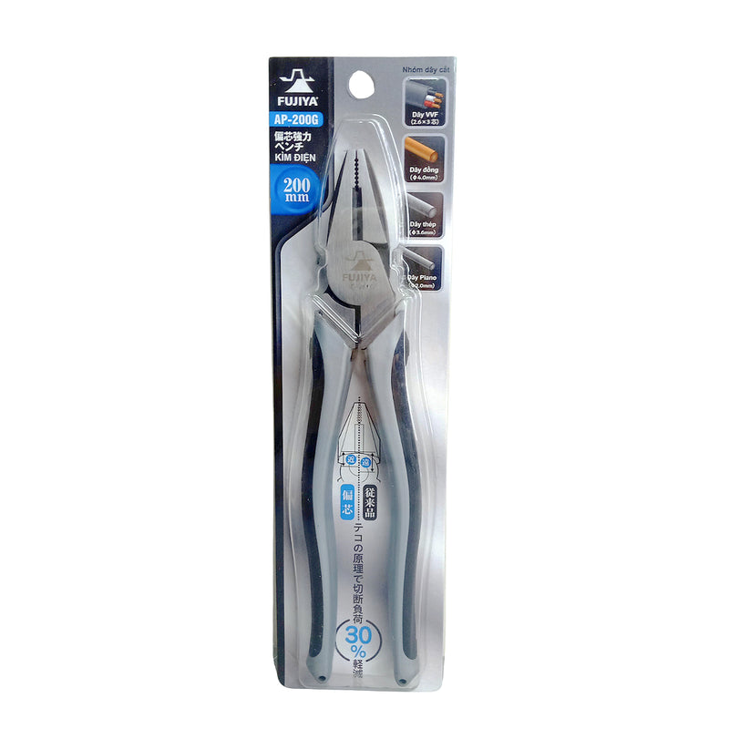 Kìm điện cơ bản Fujiya AP kích thước thừ 150mm - 200mm (6 inch - 8 inch)