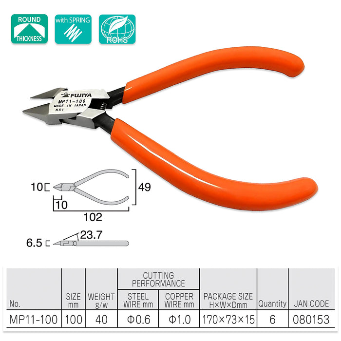 Kìm cắt mini mép lưỡi cong dày 100mm (4 inch) Fujiya MP11-100, có lò xo trợ lực. Tiêu chuẩn RoHS. Xuất xứ Nhật bản