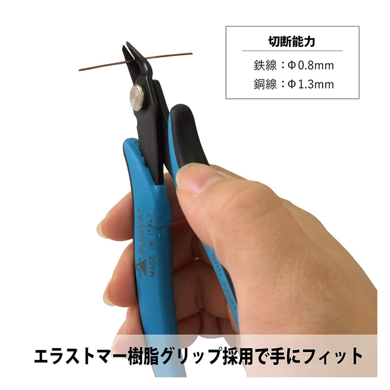 Kìm cắt linh kiện bo mạnh điện tử  Fujiya MTN03-135, kích thước 135mm, mép lưỡi phẳng mỏng, có lò xo trợ lực. Tiêu chuẩn RoHS. Xuất xứ Nhật bản.