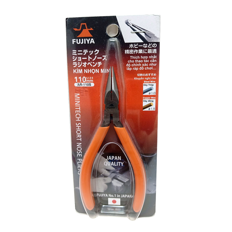 Kìm mũi nhọn mini, có lò xo trợ lực Fujiya AR-110S kích thước 110mm