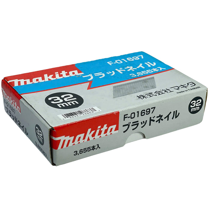 Hộp 3,655 đinh chỉ ghim Makita chiều dài đinh từ 32mm - 64mm