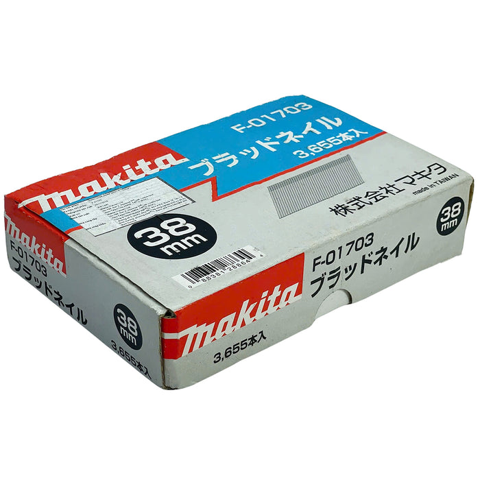 Hộp 3,655 đinh chỉ ghim Makita chiều dài đinh từ 32mm - 64mm