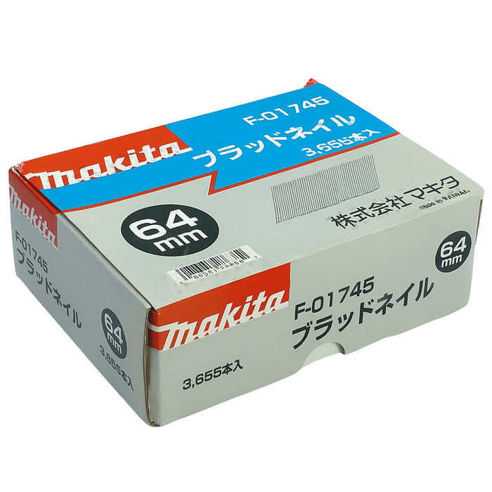 Hộp 3,655 đinh chỉ ghim Makita chiều dài đinh từ 32mm - 64mm