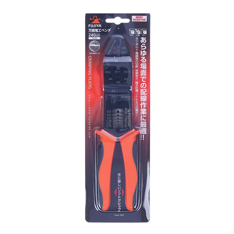 Kìm tuốt dây và bấm đầu cose đa năng Fujiya FA104/105/106 Series, kích thước 240mm tiêu chuẩn RoHS. Xuất xứ Đài loan