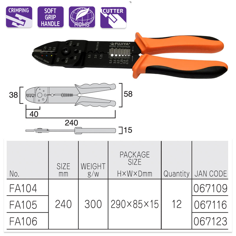 Kìm tuốt dây và bấm đầu cose đa năng Fujiya FA104/105/106 Series, kích thước 240mm tiêu chuẩn RoHS. Xuất xứ Đài loan