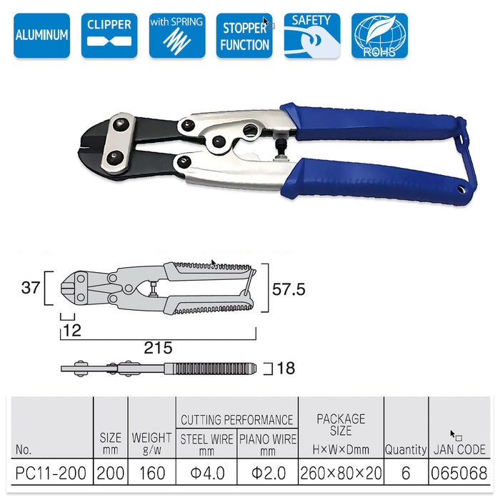 Kìm cắt cộng lực Fujiya PC11-200, kích thước 200mm (8 inch) có lò xo trợ lực. Vật liệu hợp kim nhôm. Tiêu chuẩn RoHS. Xuất xứ Nhật bản